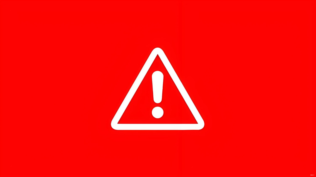 紧急预警!借“中国梦”行骗的“圆梦行动”卷土重来,已有多人上当!-一洼田