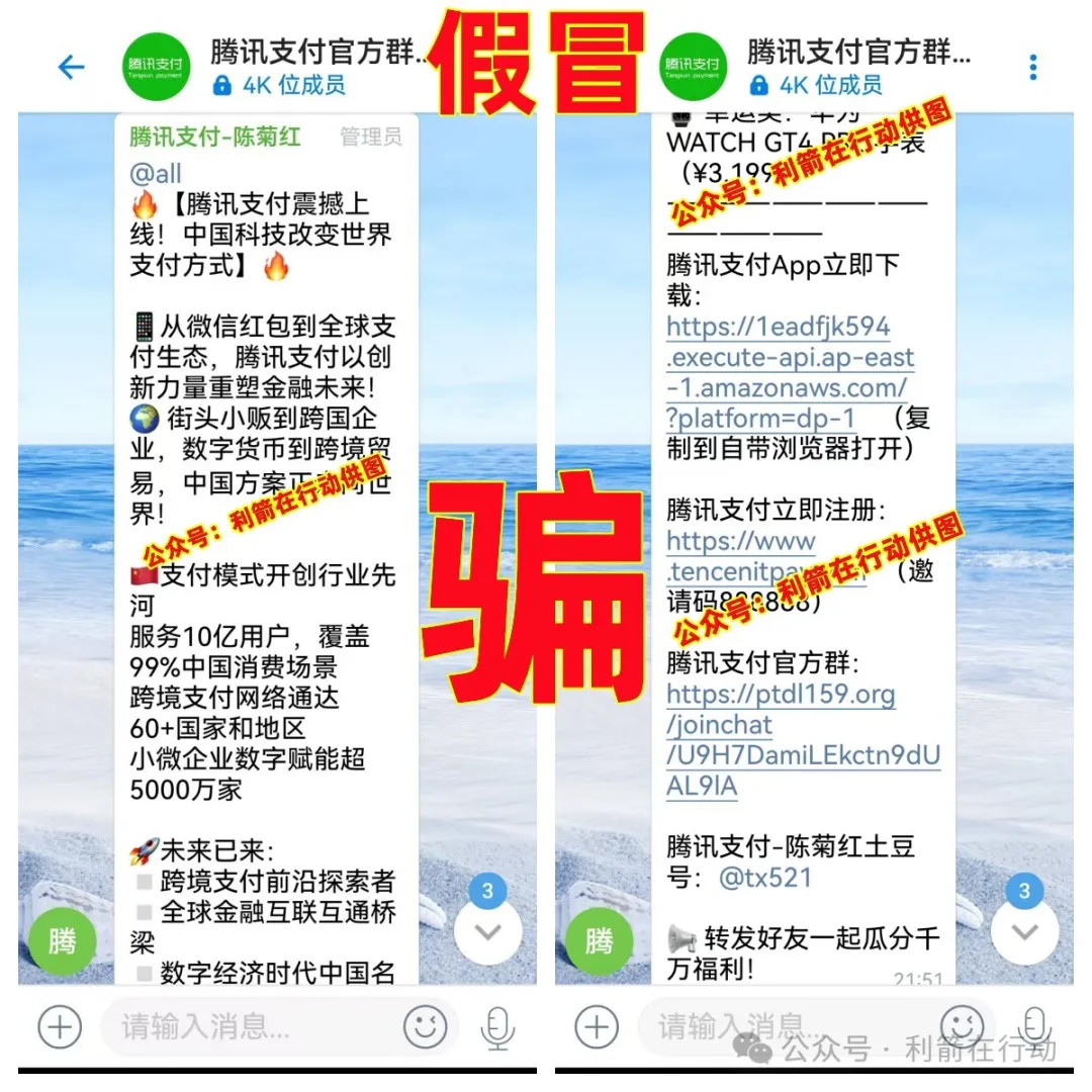 %title插图%num