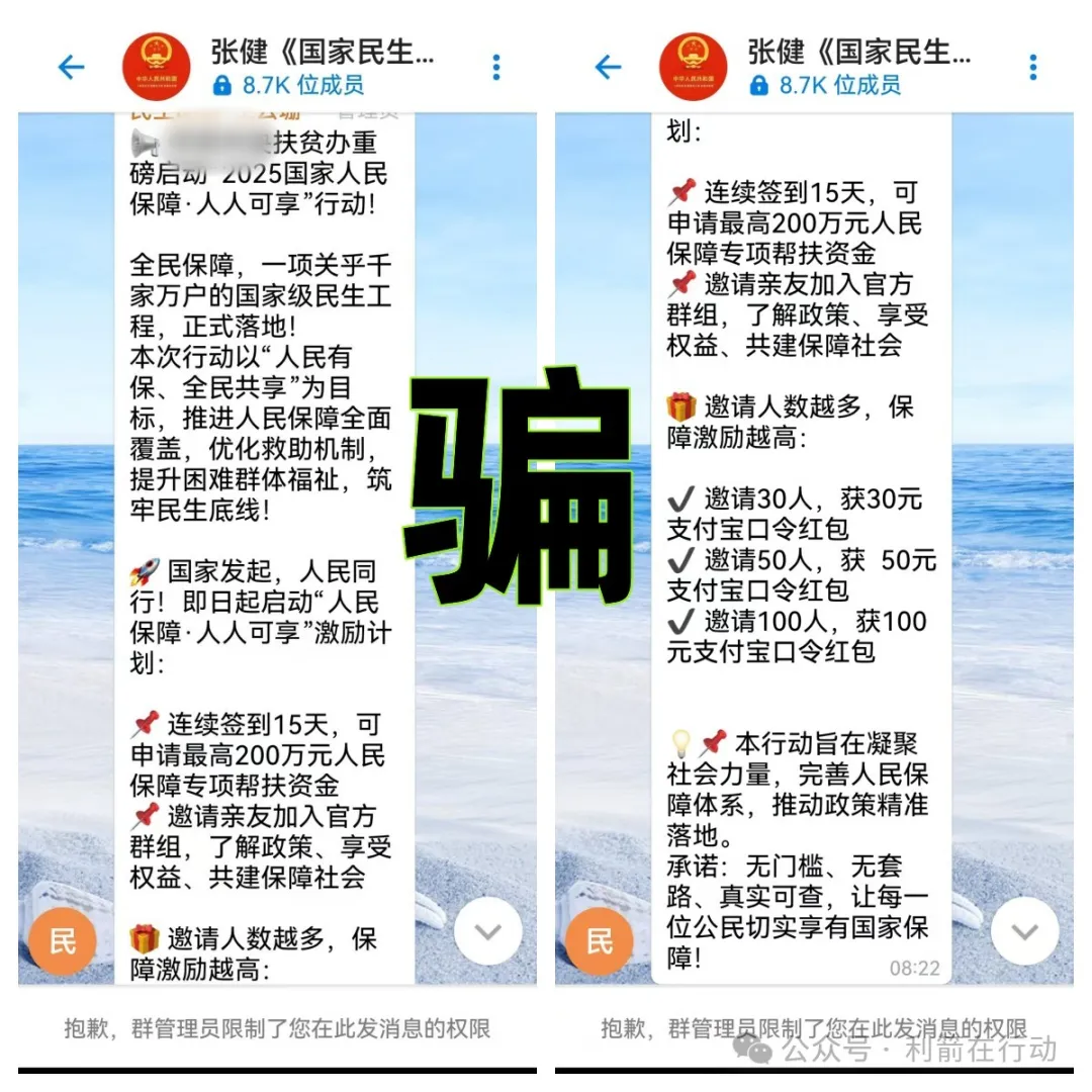 %title插图%num