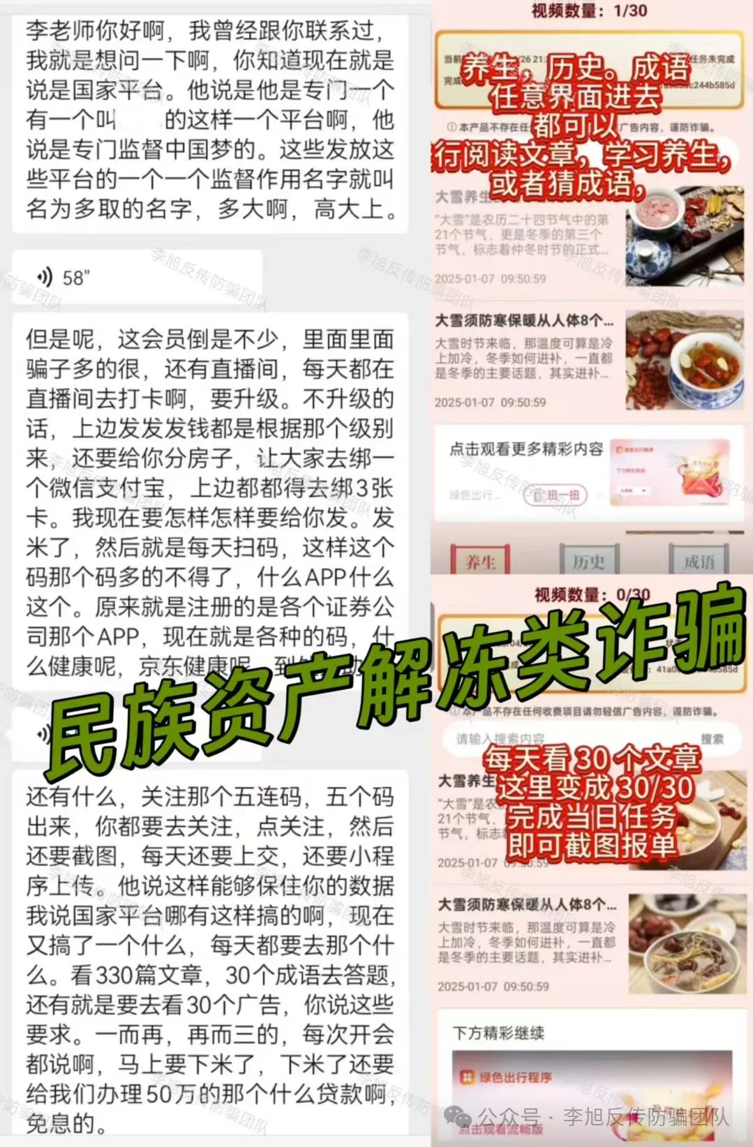 %title插图%num %title插图%num