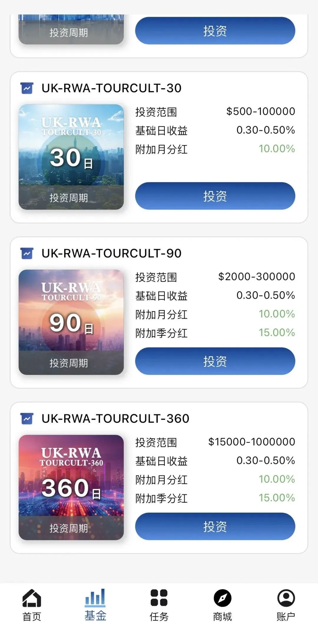 %title插图%num %title插图%num