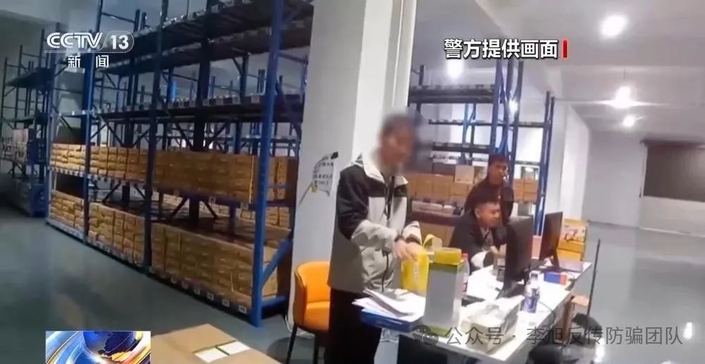 %title插图%num %title插图%num