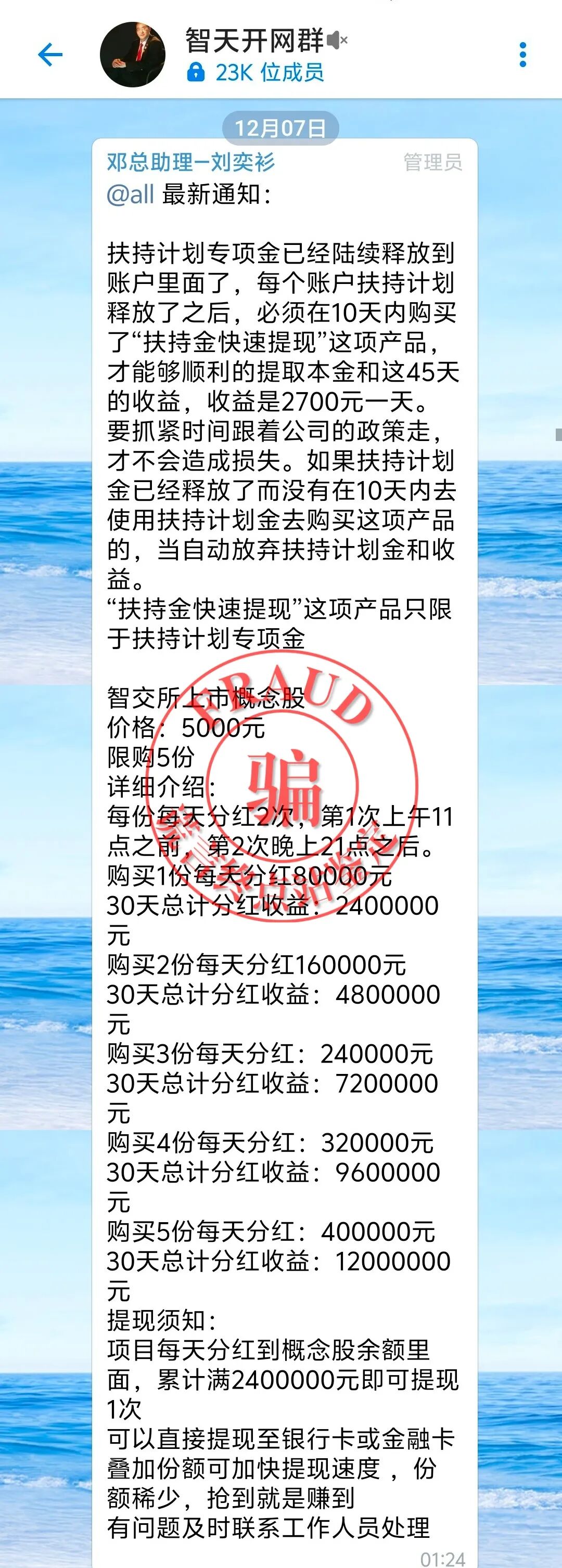 %title插图%num %title插图%num