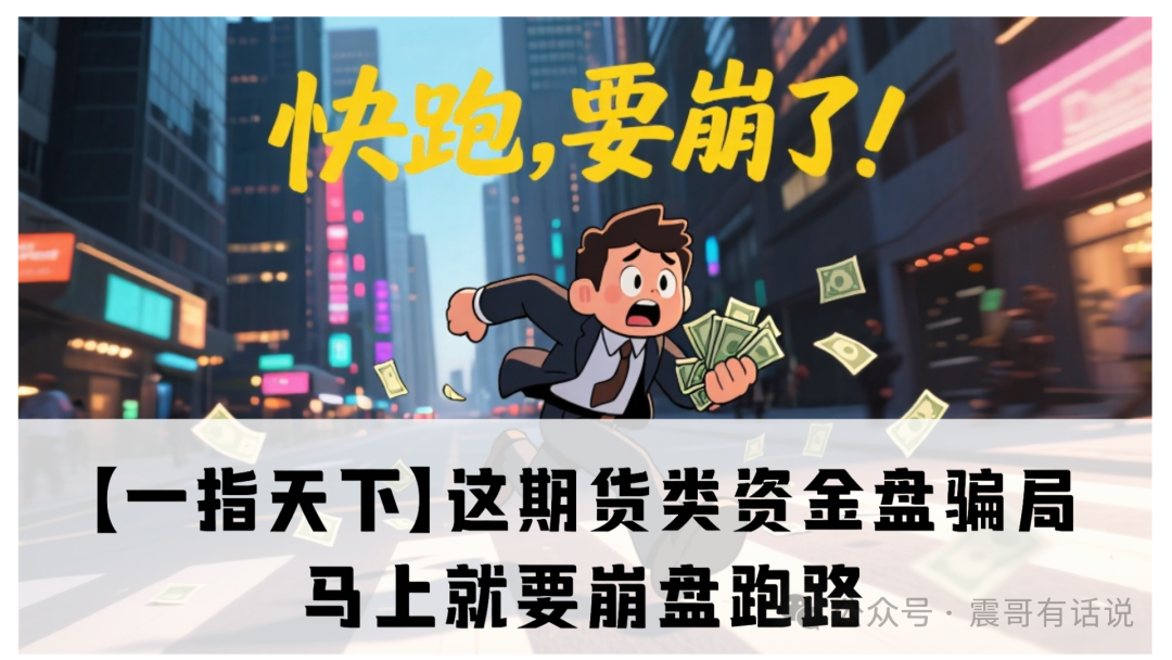 %title插图%num