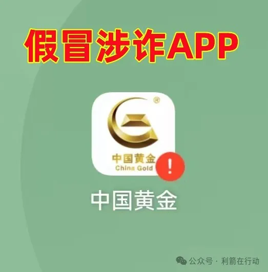 %title插图%num