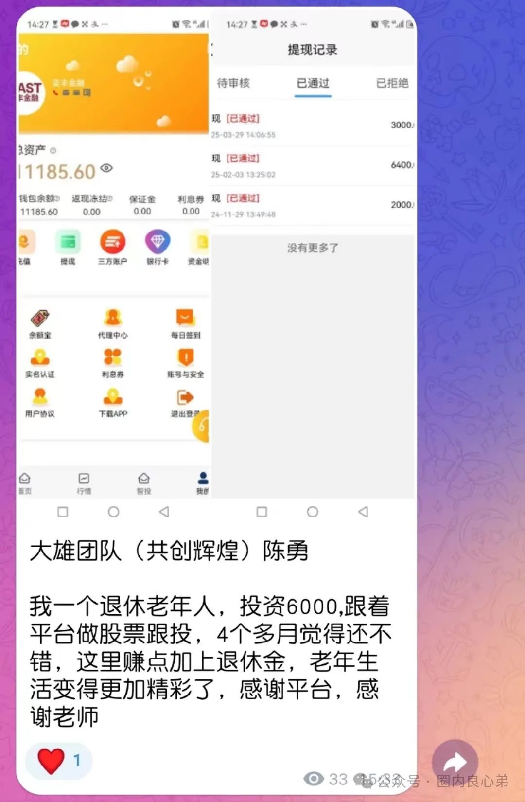 %title插图%num