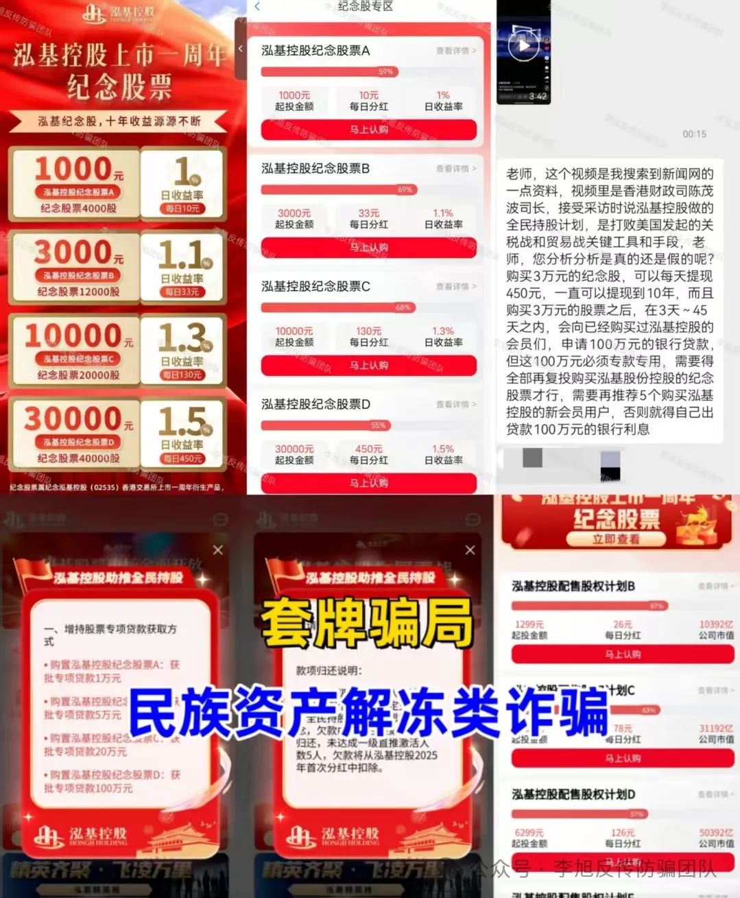%title插图%num