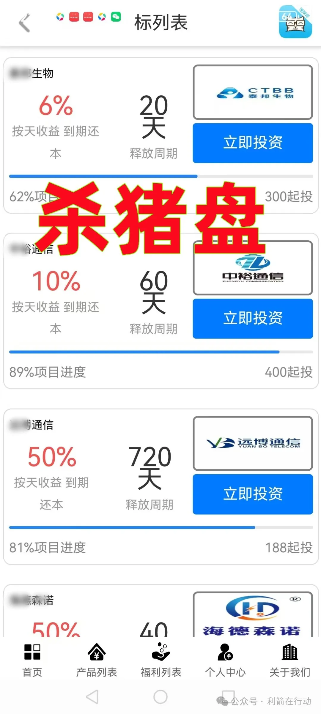 %title插图%num