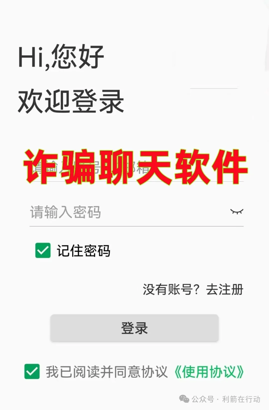 %title插图%num %title插图%num