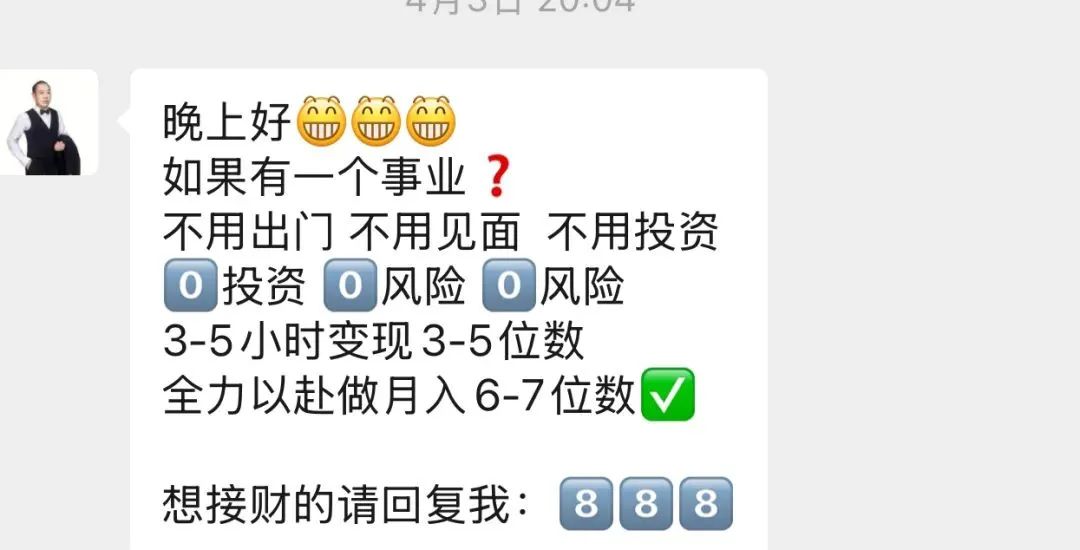%title插图%num