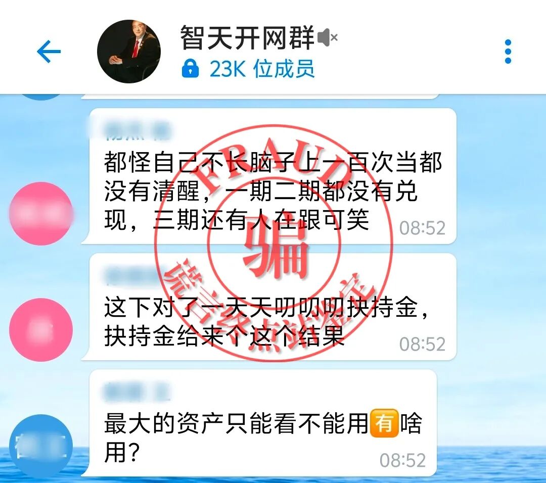 %title插图%num %title插图%num