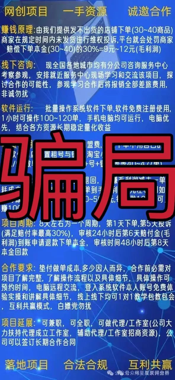 %title插图%num %title插图%num