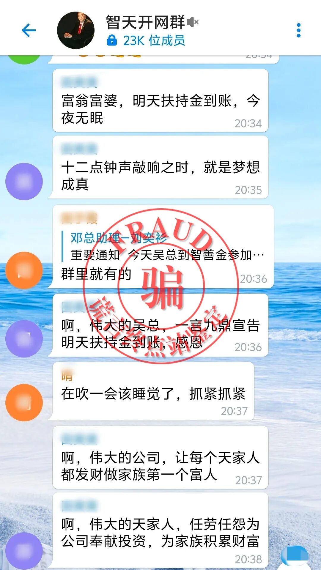 %title插图%num %title插图%num