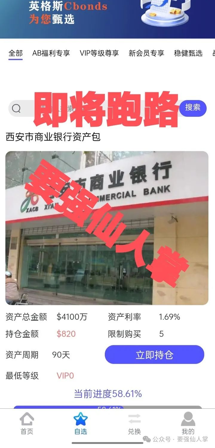 %title插图%num