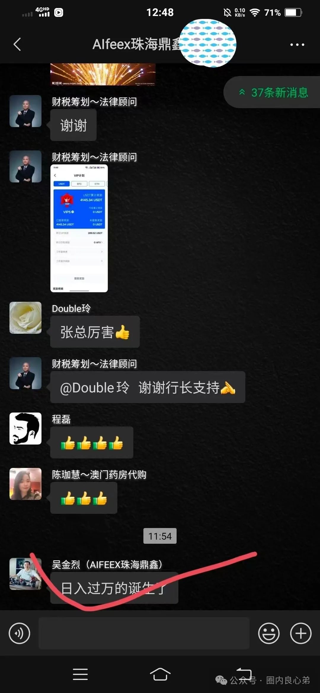 %title插图%num %title插图%num