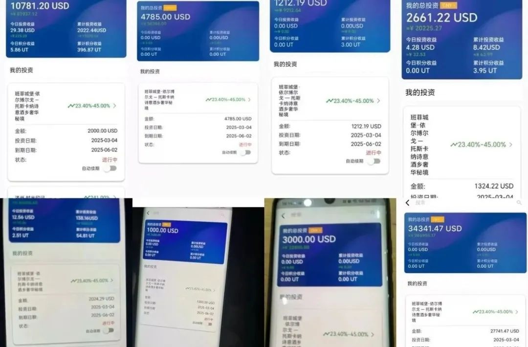 %title插图%num %title插图%num