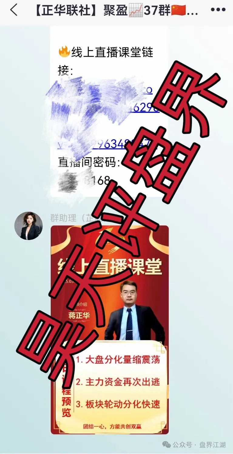 %title插图%num %title插图%num