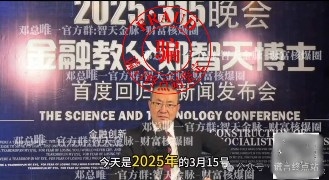 %title插图%num