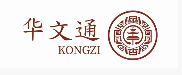 日赚2%?杭州“华文通”20天卷款跑路,还把锅甩给团队长!-一洼田