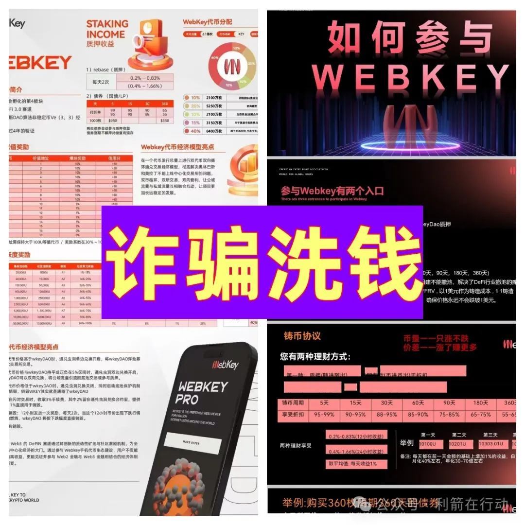 %title插图%num %title插图%num