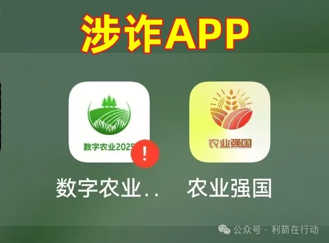 %title插图%num