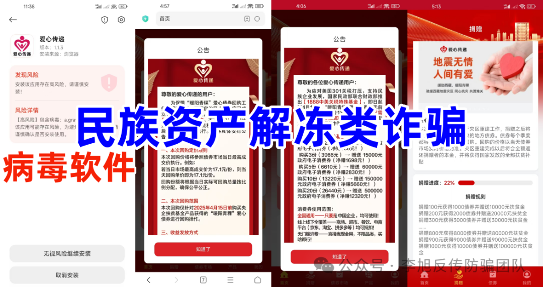 %title插图%num %title插图%num