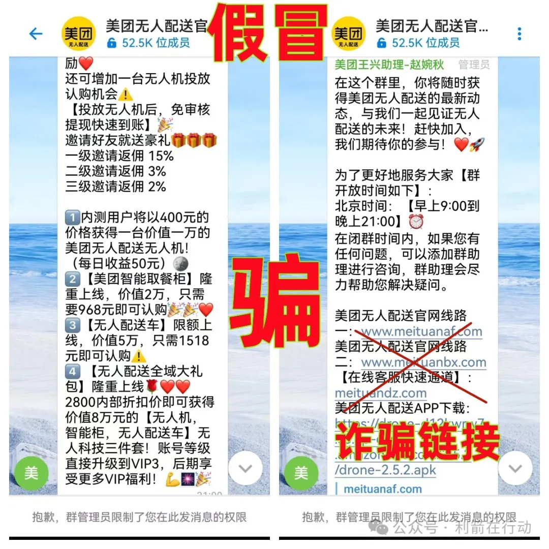 %title插图%num