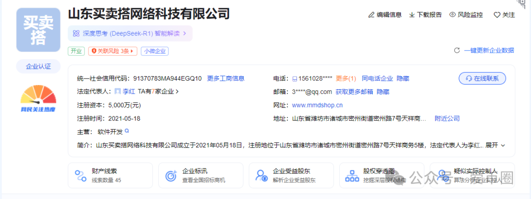 %title插图%num
