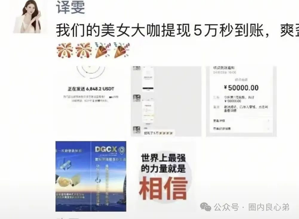 %title插图%num