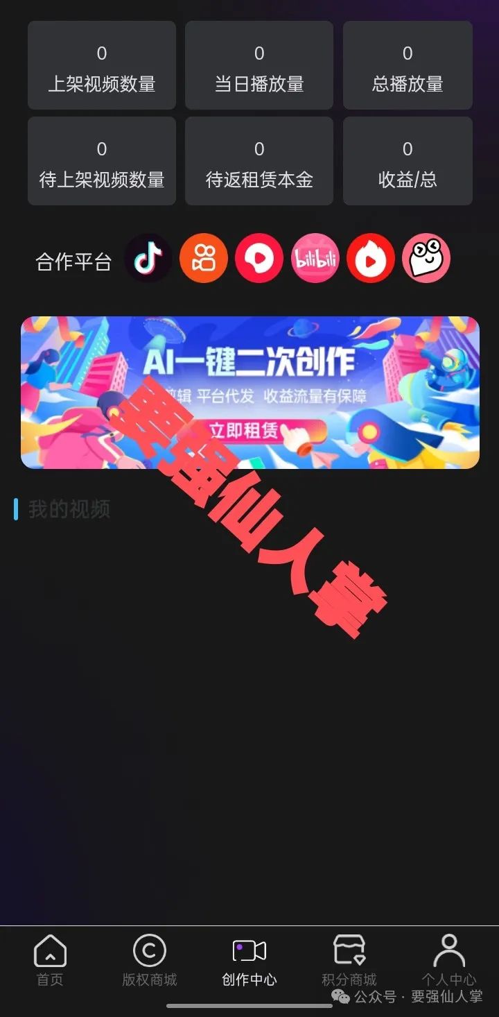 %title插图%num