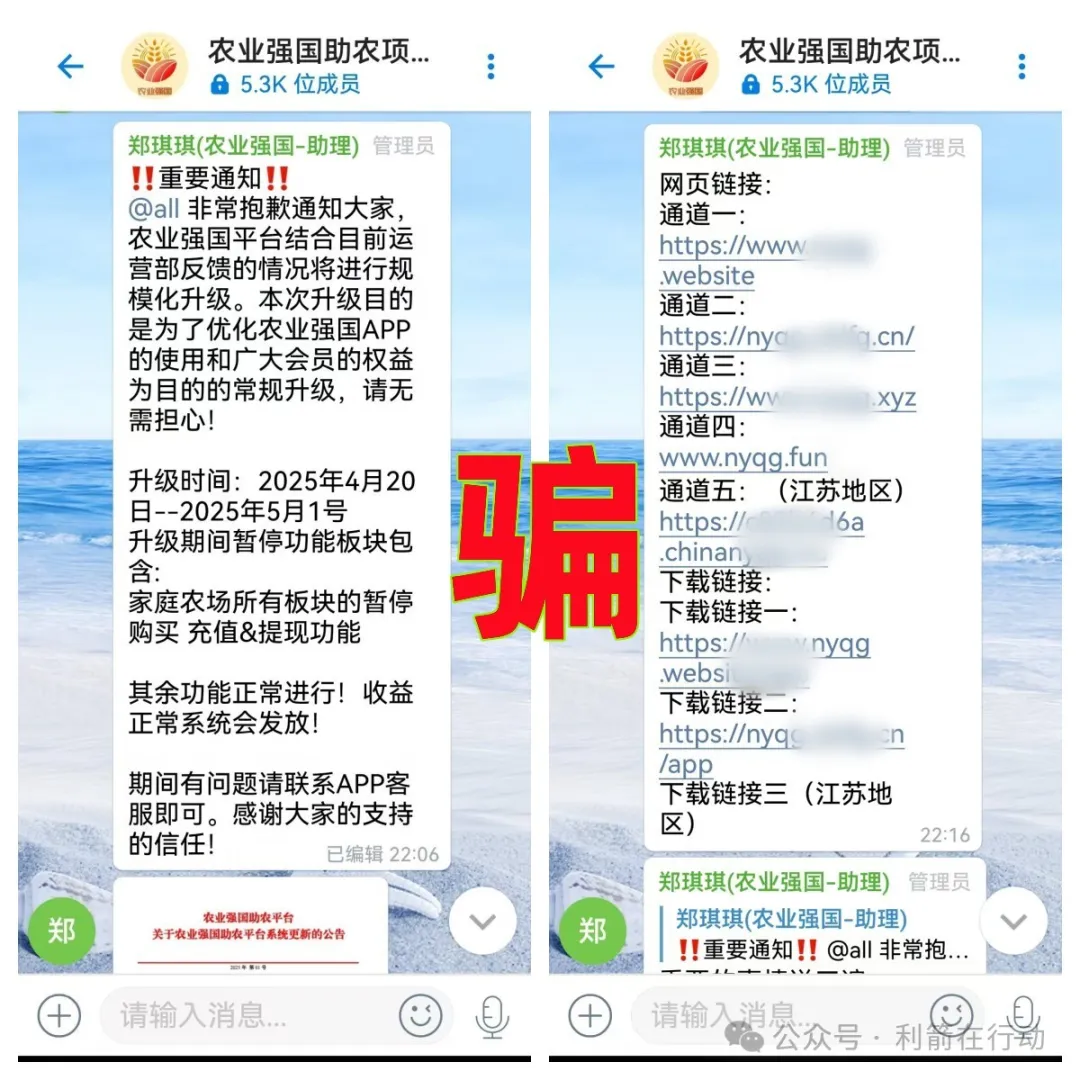 %title插图%num