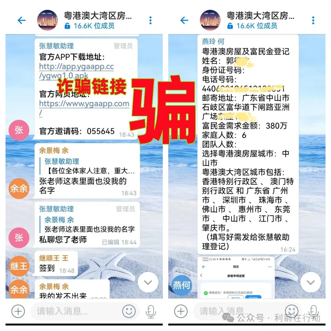 %title插图%num