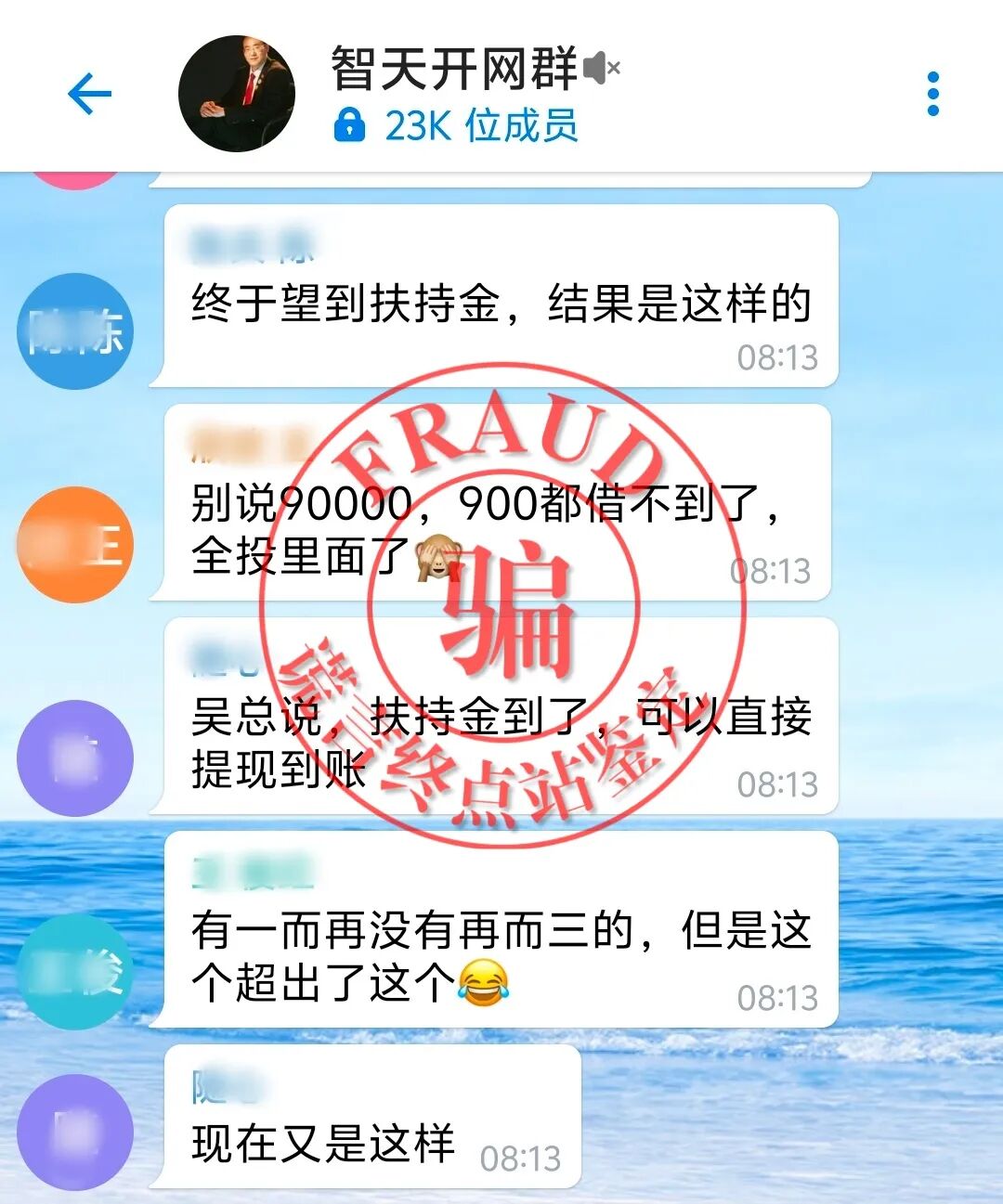 %title插图%num %title插图%num