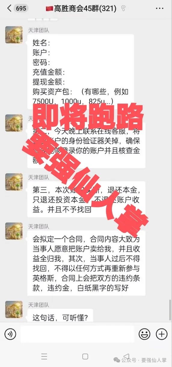 %title插图%num