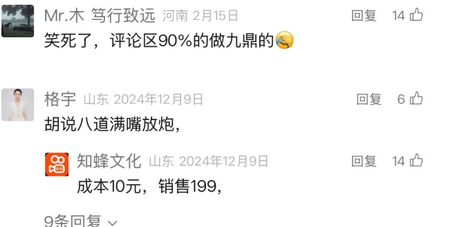 %title插图%num