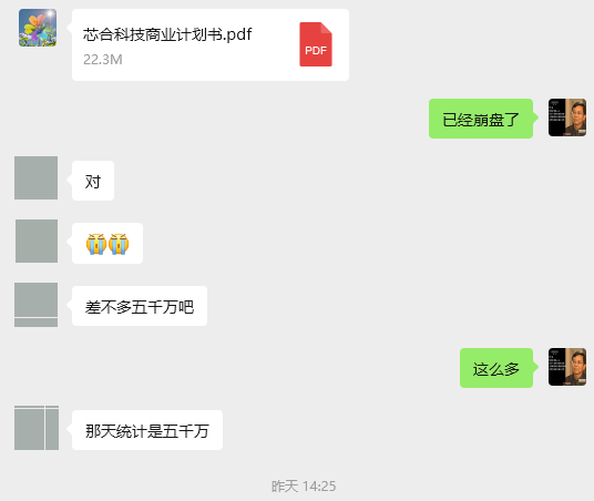 %title插图%num %title插图%num