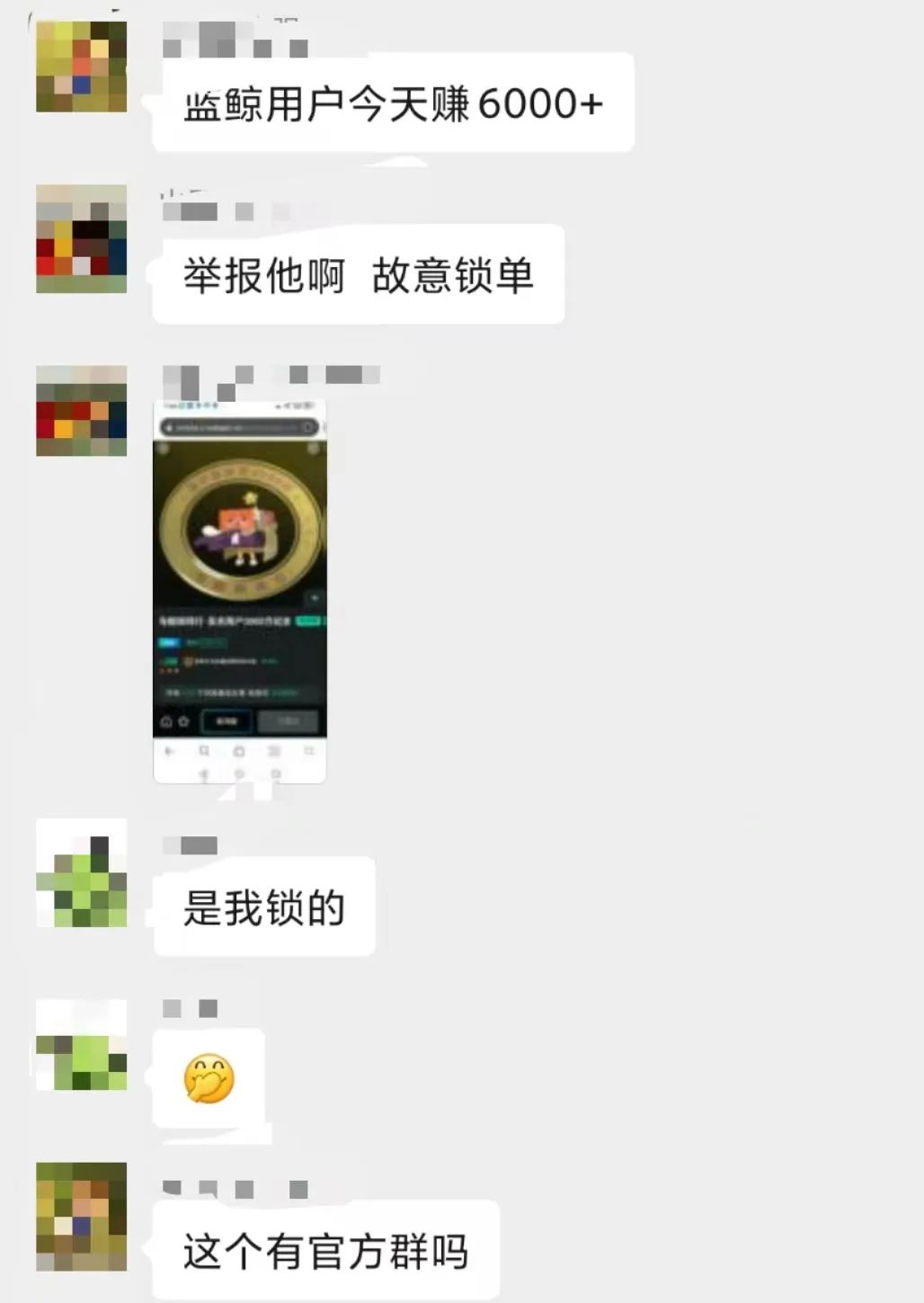 %title插图%num