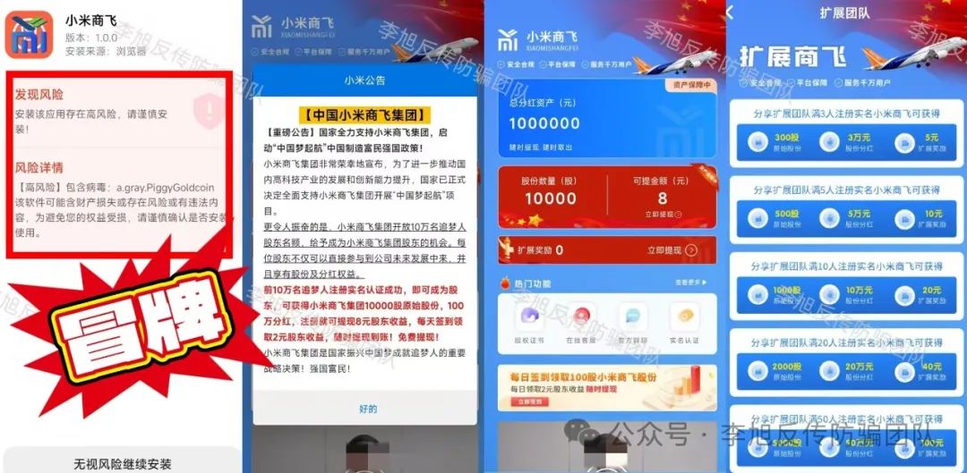 %title插图%num %title插图%num