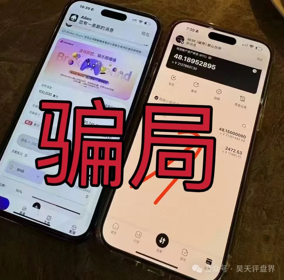 %title插图%num