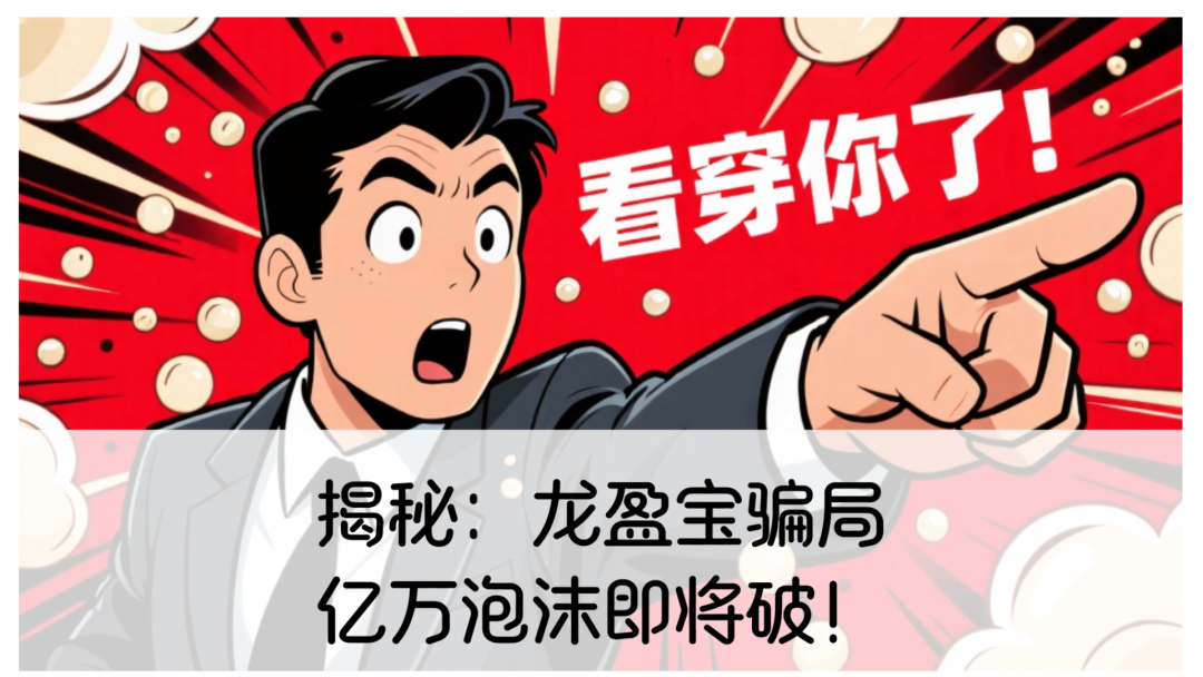 %title插图%num