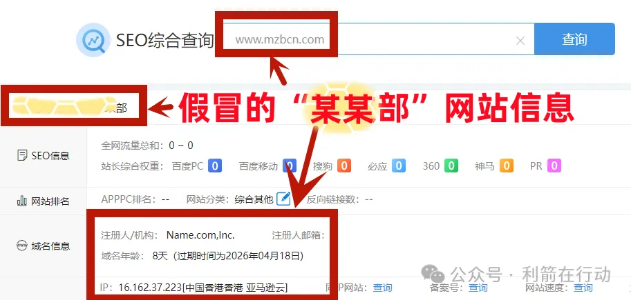 %title插图%num %title插图%num