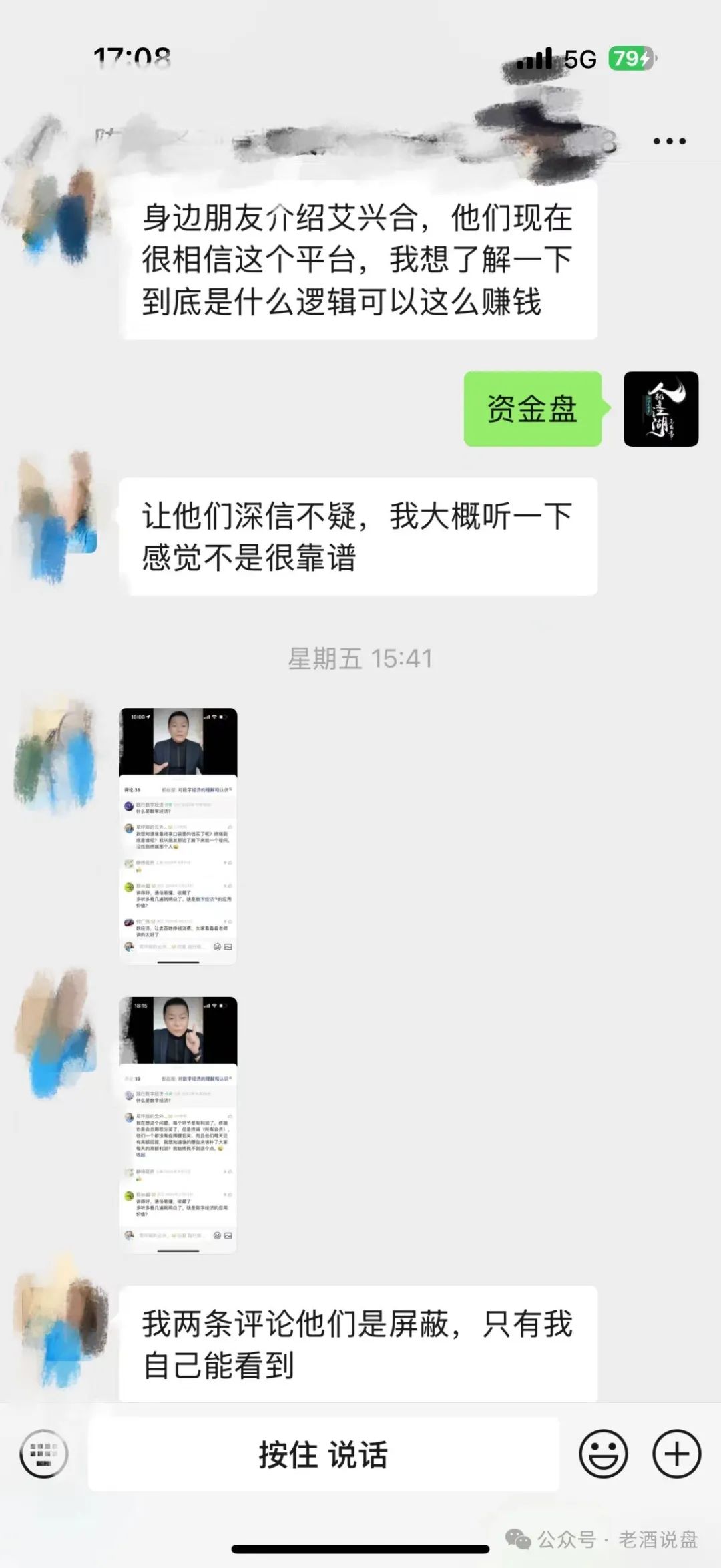 %title插图%num