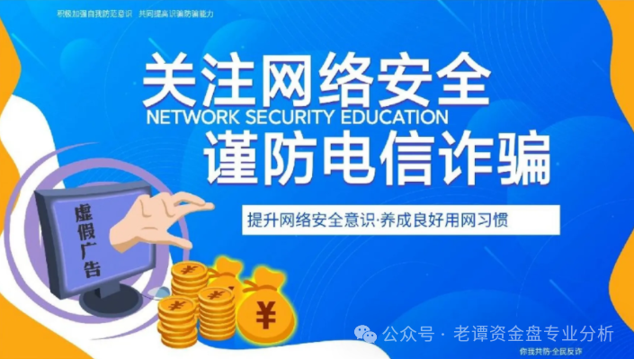 %title插图%num