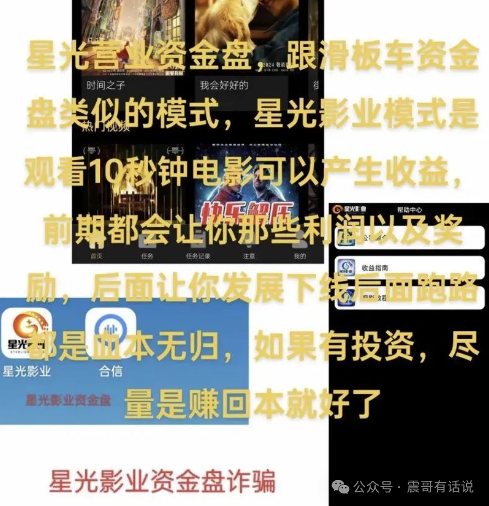 %title插图%num