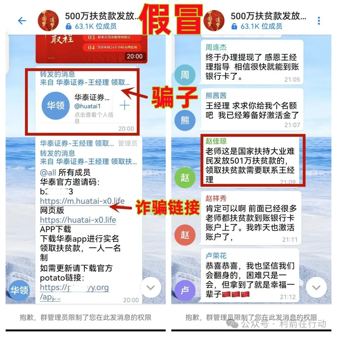 %title插图%num