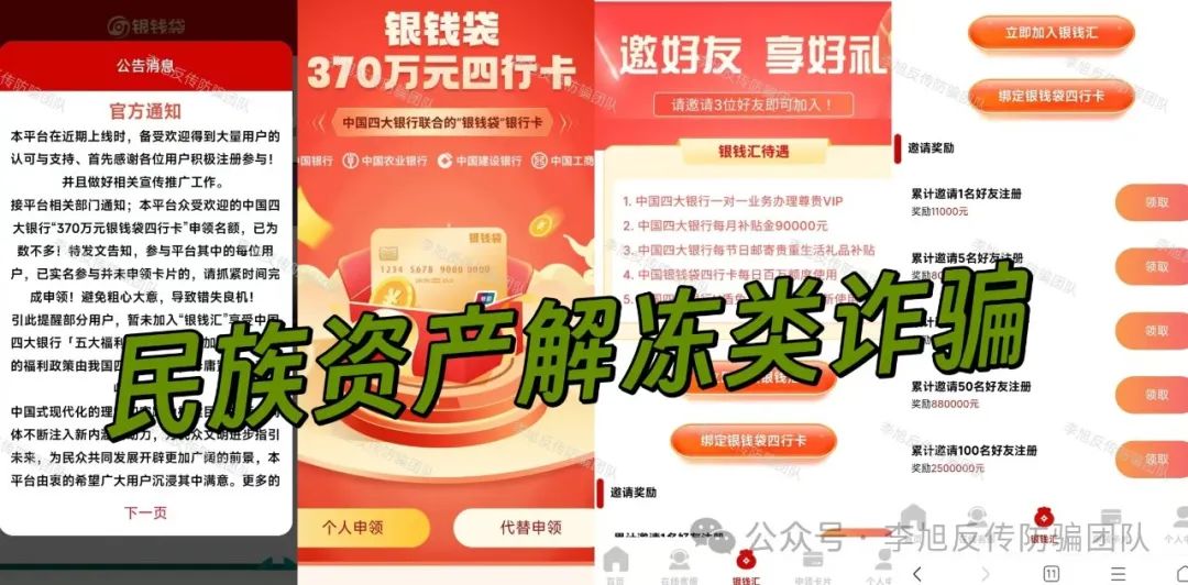 %title插图%num
