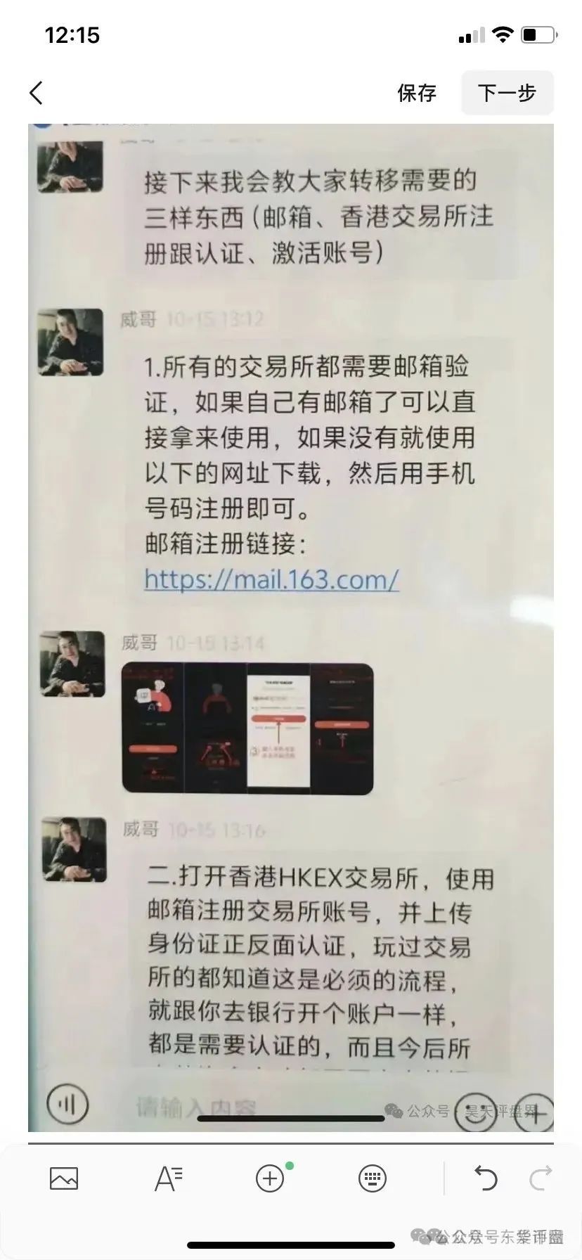 %title插图%num