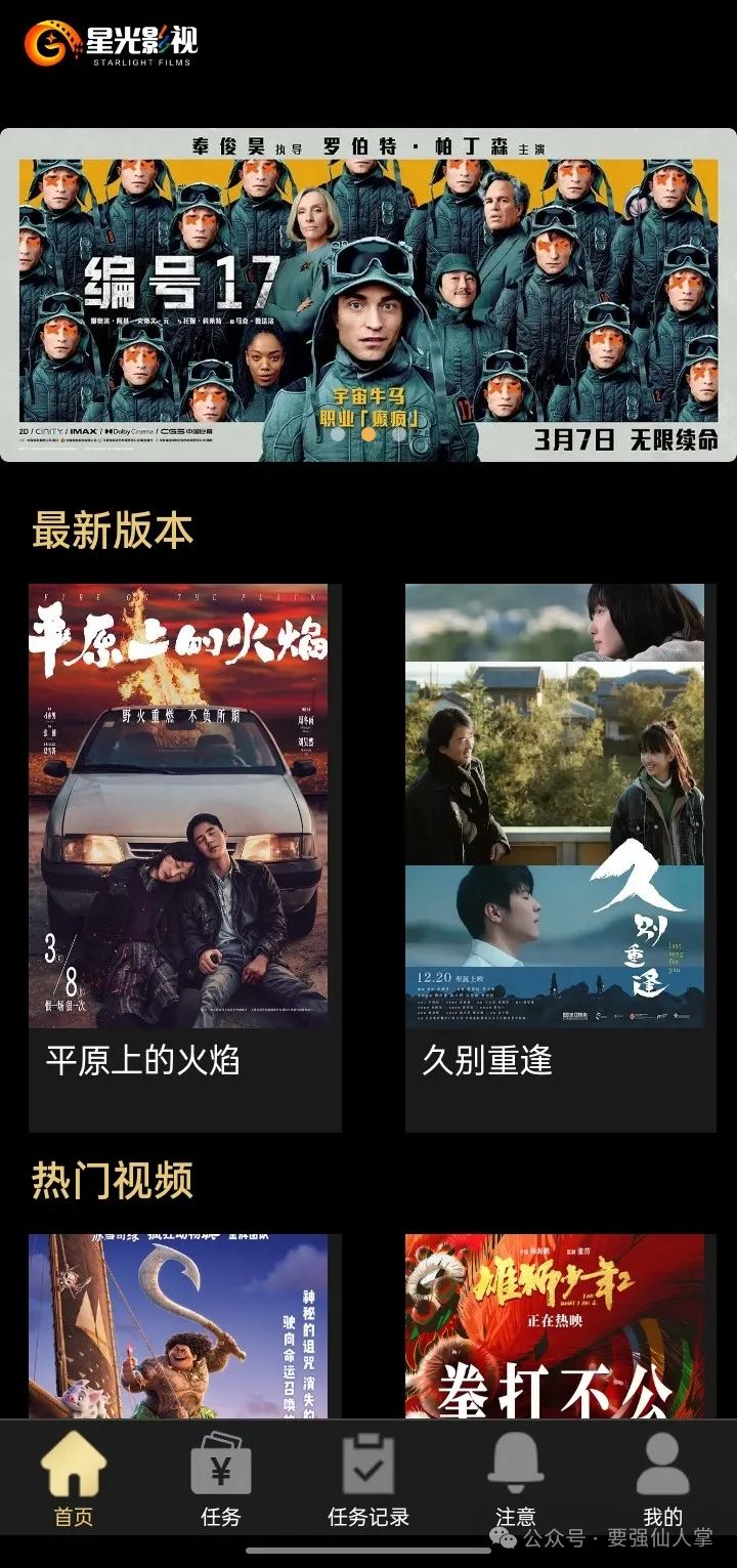 %title插图%num