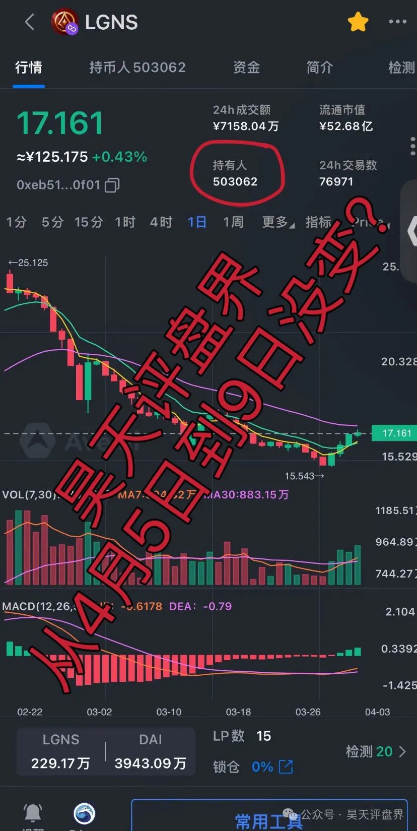 %title插图%num