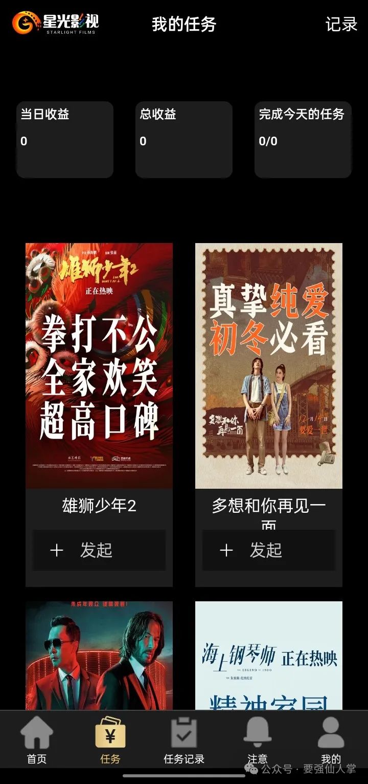 %title插图%num